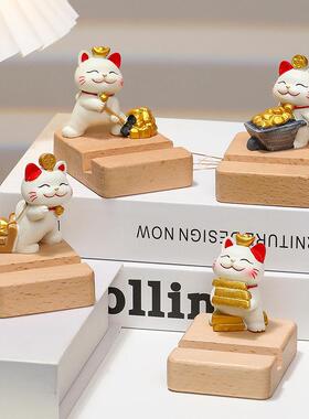 小猫躺赢招财猫摆件可爱猫咪手机支架桌面装饰品解压礼物家居摆件