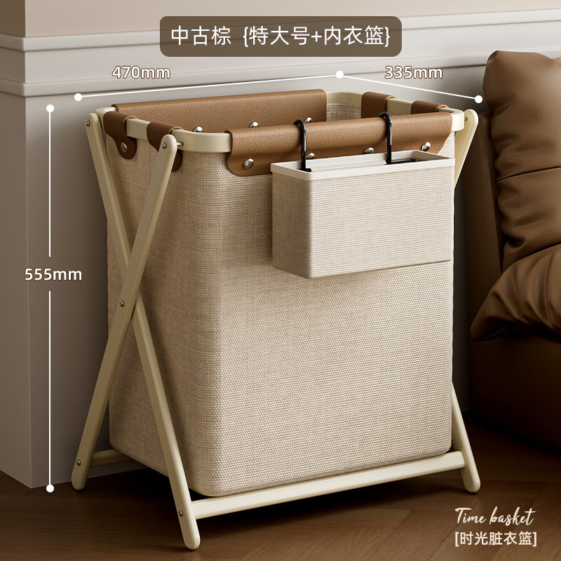 可折叠衣篮衣服收纳宿舍脏衣篮
