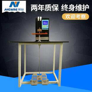 厂家供SWM A30微电脑点焊机18650双针碰焊机单双脚踏碰焊机