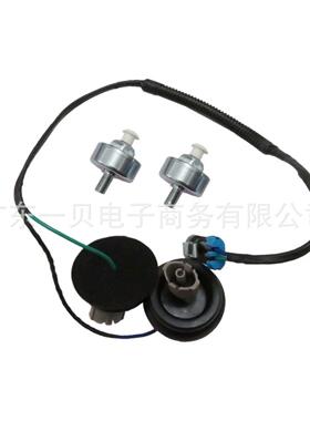 适用于雪佛兰爆震传感器带线束12589867