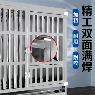 不锈钢狗笼子大型犬狗窝方管室内家用厕所宠物小型中型大型犬金毛