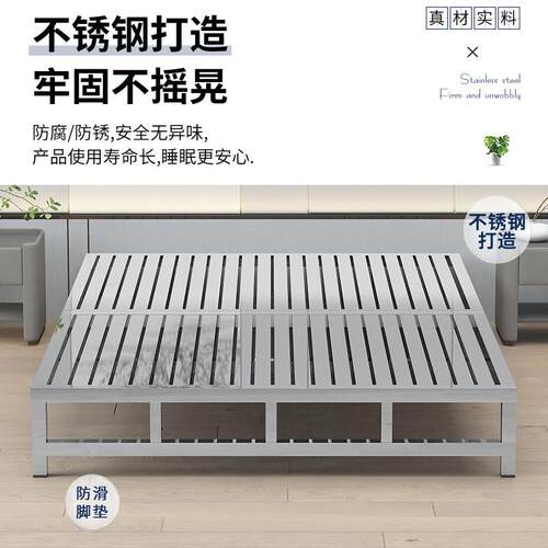 厚不锈钢双人床1.8铁m主卧大床婚床床静加音现代简约1.5大床无床m