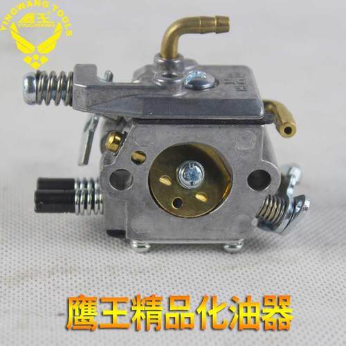 王5800鹰原装化无品牌/油通器汽油锯伐木锯化油器链锯用配件