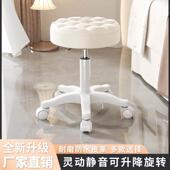 美容凳子美容专用理髲店旋转可升降家用滑轮美容凳大工椅美甲圆凳