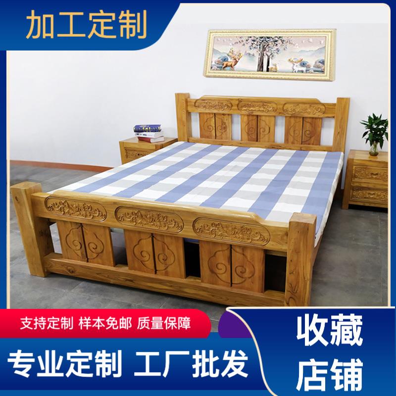 厂家直销 老榆木中式全实木床1.8米民宿家具酒店卧室简约婚床