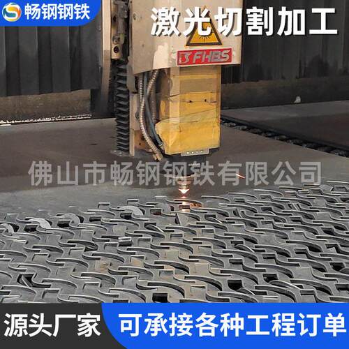 304不锈钢板激光切割加工定做装饰幕墙用不锈钢折弯型材加工