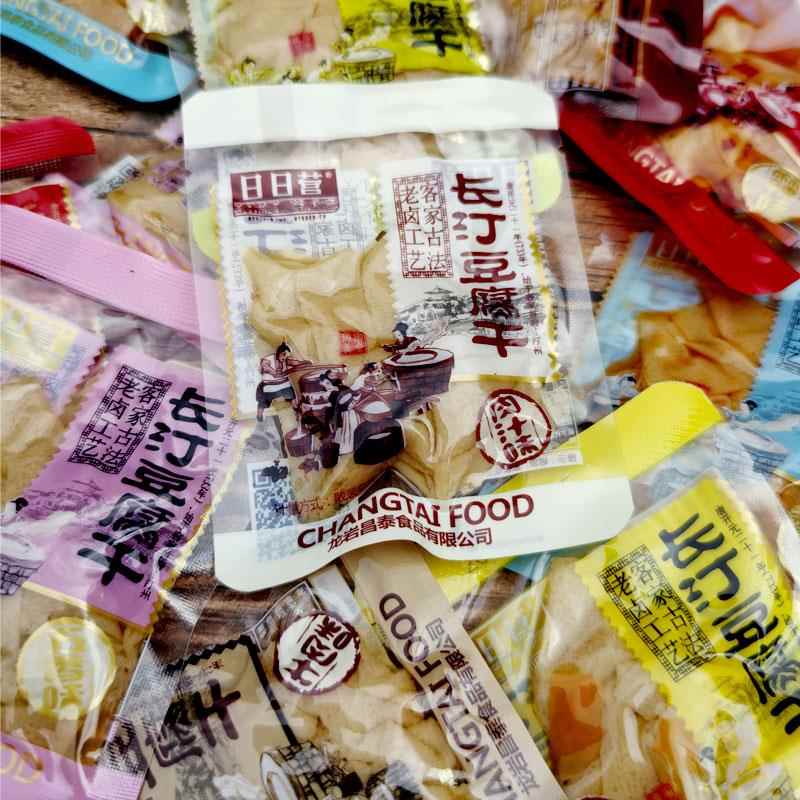 日日营长汀豆腐干零食小包装福建龙岩长汀豆干客家特产五香麻辣味