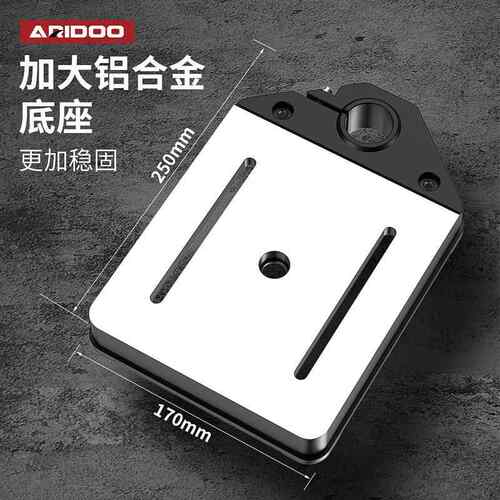 钻台G1-1电钻钻支架工业级型电钻手电度钻支架孔机家用多小功能高