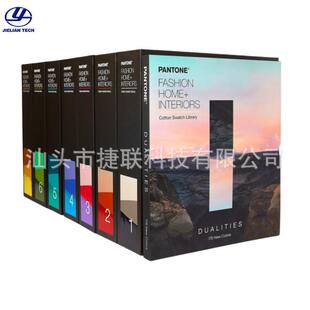 原装2026新版PANTONE潘通FHIC100C色卡TCX棉布版色库