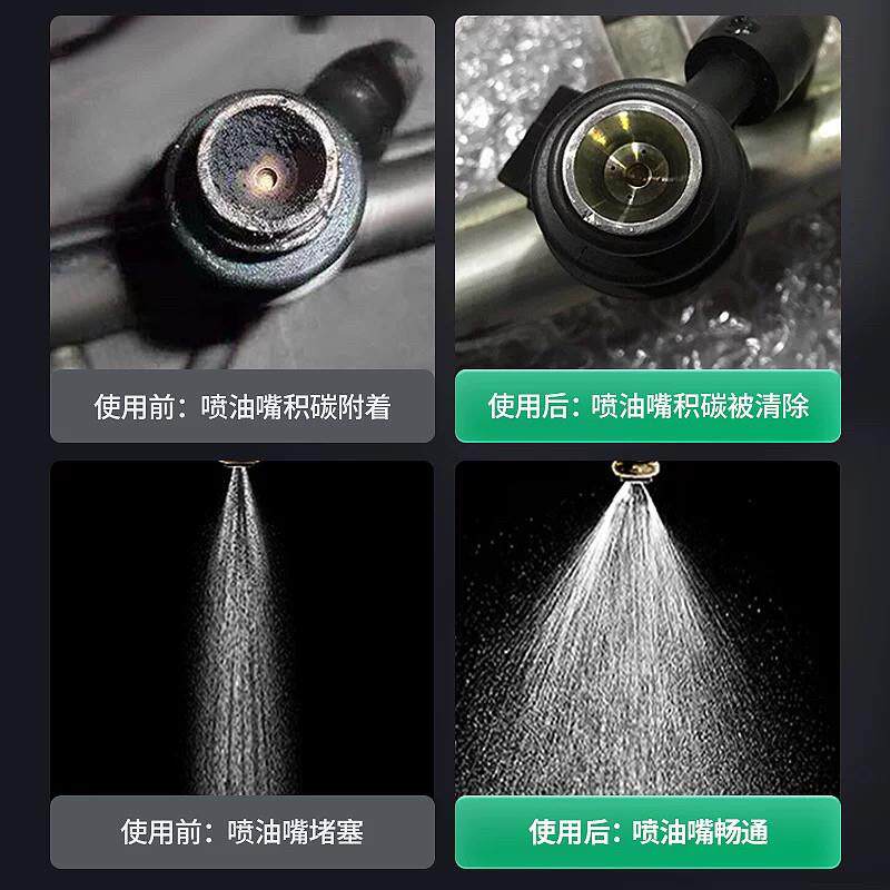 德国车汽剂油水除水汽油除水剂进汽口除水箱水壶除水剂冷却液