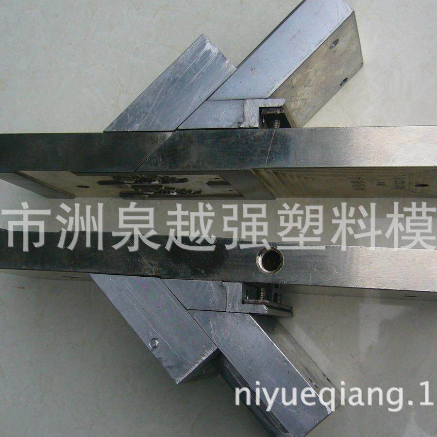 供 应冰箱门条模具 焊接模具 自动焊接模具KTA 封桐乡具厂模家