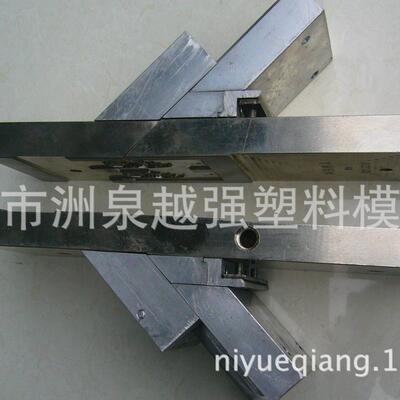 供应 BZR冰箱门封条模厂具 接焊模具 自动焊接模具 桐模乡具家