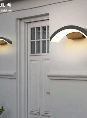 现代简约扇形led户外防水人体感应壁灯 卧室客厅阳台过道围墙壁灯