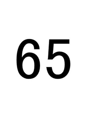 JAPATOYO东洋蓄电池6GFM7AH12V24A38A65A100AUPS应急电源机房消防