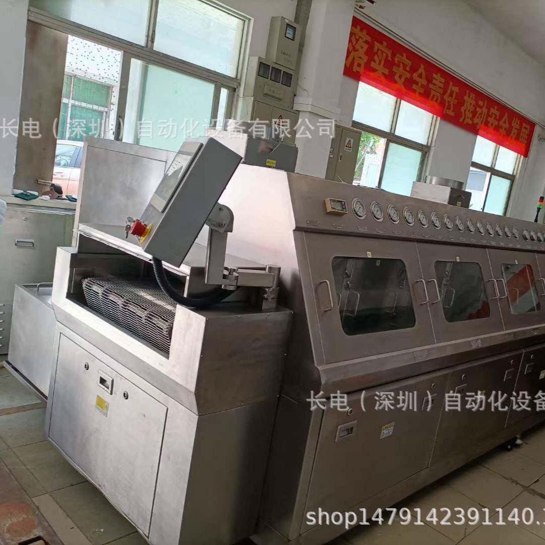 源头厂家超声波清洗机工业大型PCBA电路板厂家五金零件除油除锈机