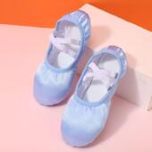 中国芭蕾舞鞋 舞蹈鞋 子儿童软底女童练功专用跳舞肉色粉免系带新款