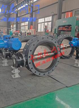 D941X10调C智能节远程开关dn1400大口径-法 铸钢电动兰蝶阀