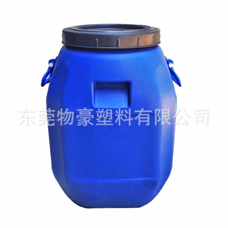源头厂家供应60L塑料圆桶大口带盖子化工桶胶水蓝桶发酵桶密封桶,户外/登山/野营/旅行用品,水桶,淘宝优惠券,粉丝福利购,淘宝优惠卷