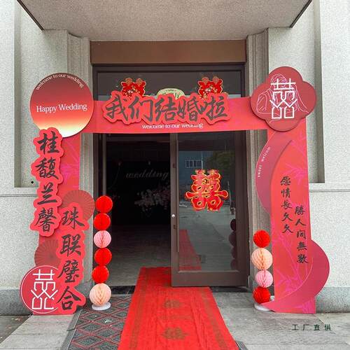 婚布铁艺架子纱幔F98JS8S9幔庆花黑色舞台背景架订婚礼迎宾拱架门