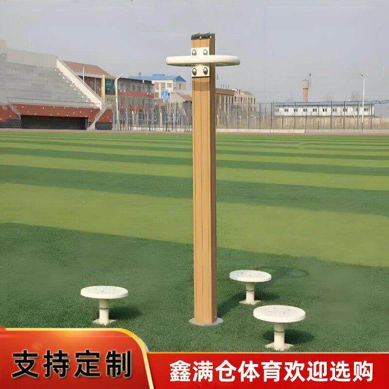 户外塑木三位扭腰器适合小区公园广场非标器材儿童滑梯
