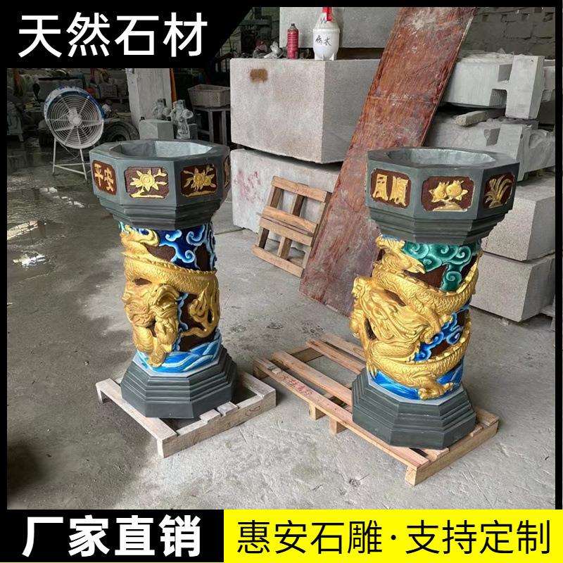大理石汉白玉灰石七宝如来出食台施食台经柱刻字石雕摆件直销