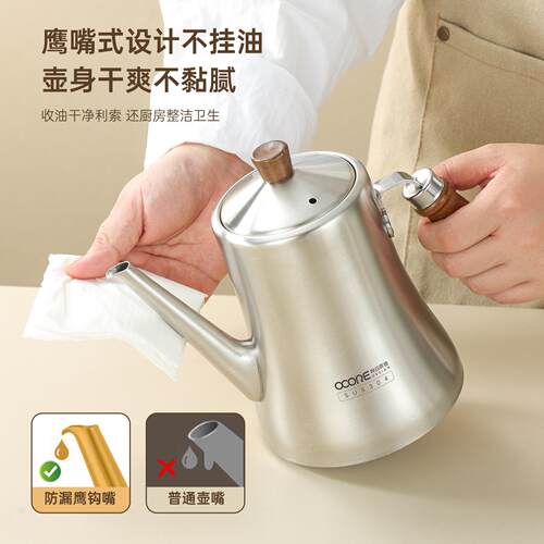 304不锈渣钢油壶家用房厨挂油储油瓶大容量过滤油DBM壶不可定制lo