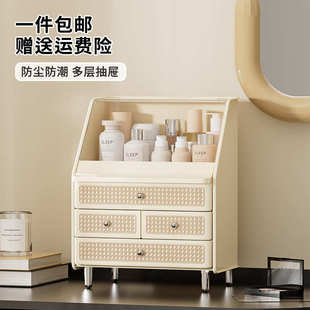化妆箱 化妆品收纳盒桌面高级感多功能家用护肤品整理盒防尘抽屉式