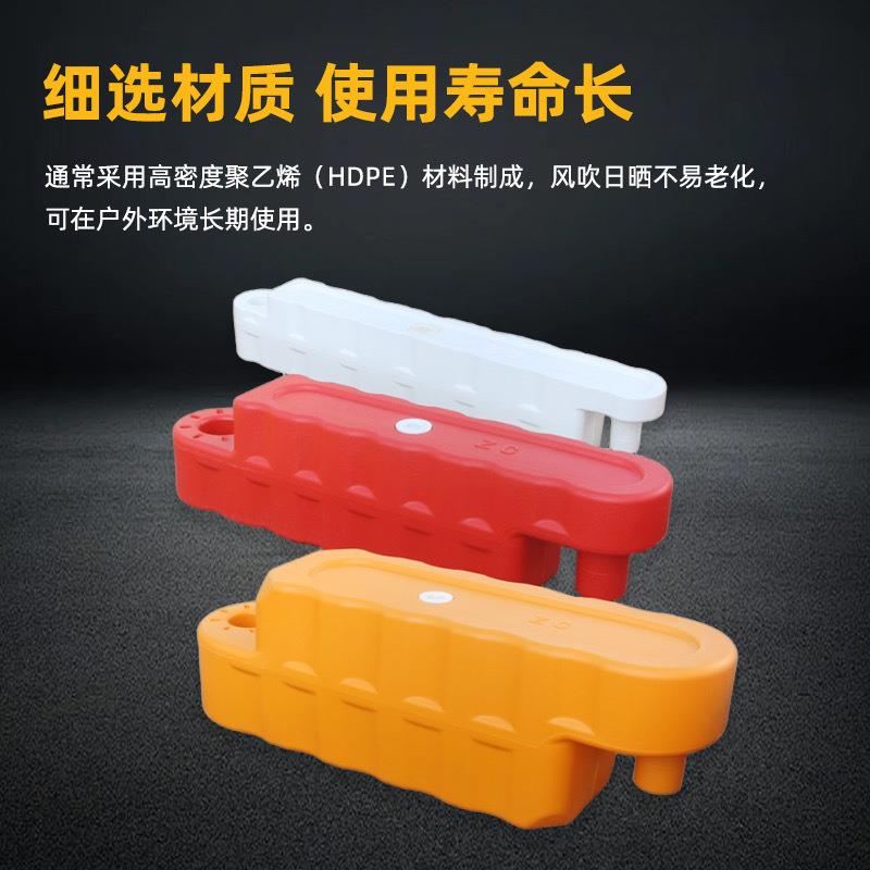 卡丁车水马赛道注水防撞护栏碰碰车防撞条跑道防撞桶围栏路障隔离