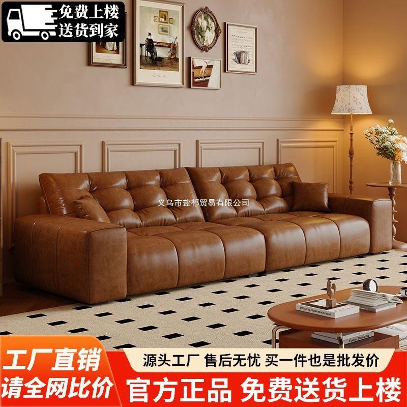 法式复古风油蜡猫抓皮沙发客厅小户型现简约中古风做旧棕色沙发
