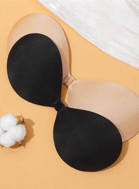 ilicone Seamless Front Closure Sticky Backless Strapless Bra