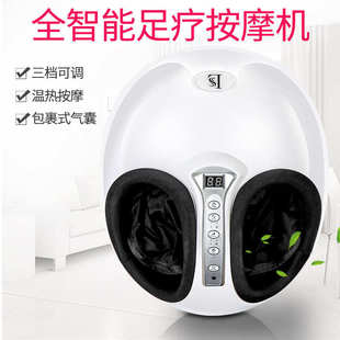 揉捏按摩 3D足疗机蛋形爽足宝足底按摩器足部按摩美足宝 厂家直销