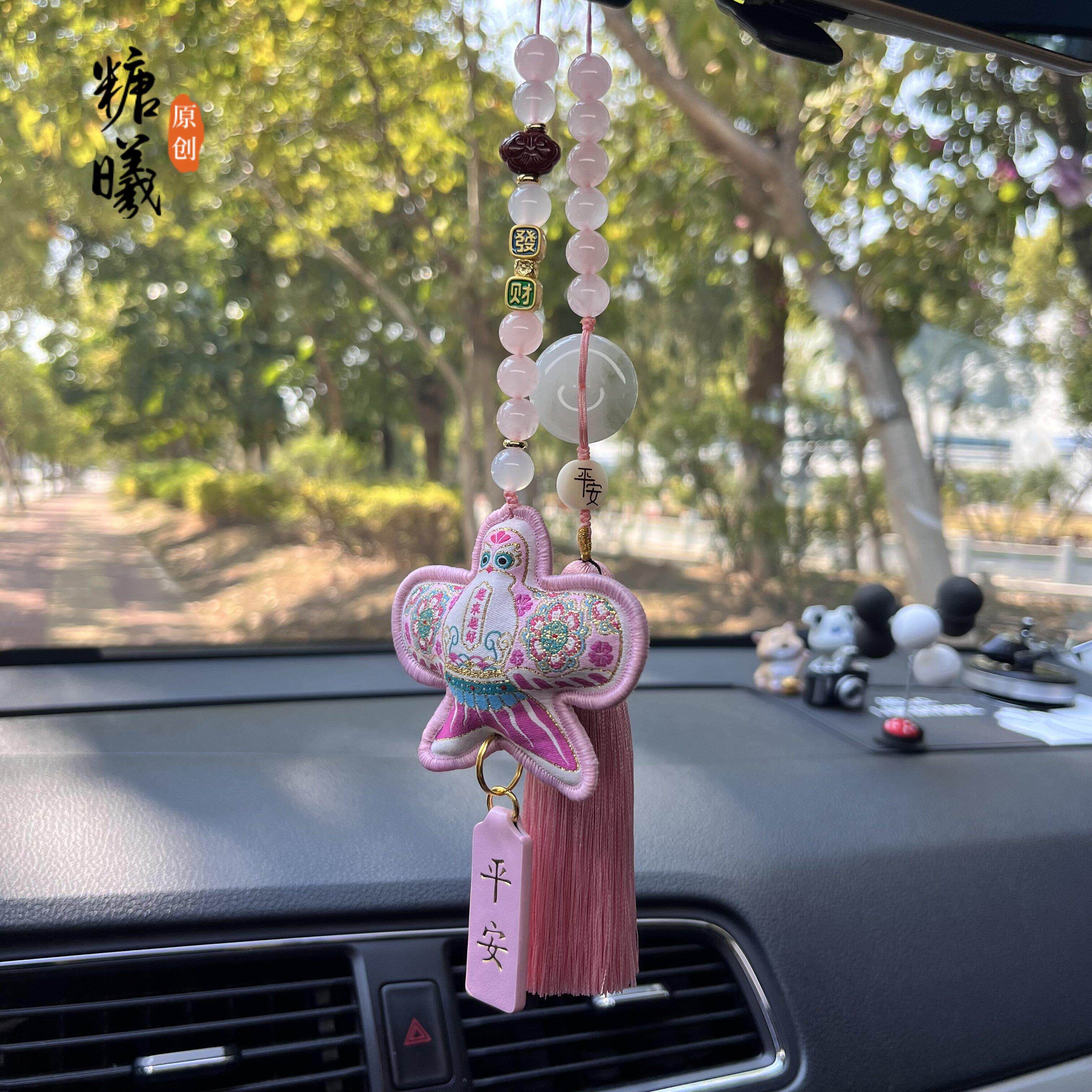 糖曦手工女生汽车挂件水晶出入平安车载后照镜挂饰品节日礼物汽车