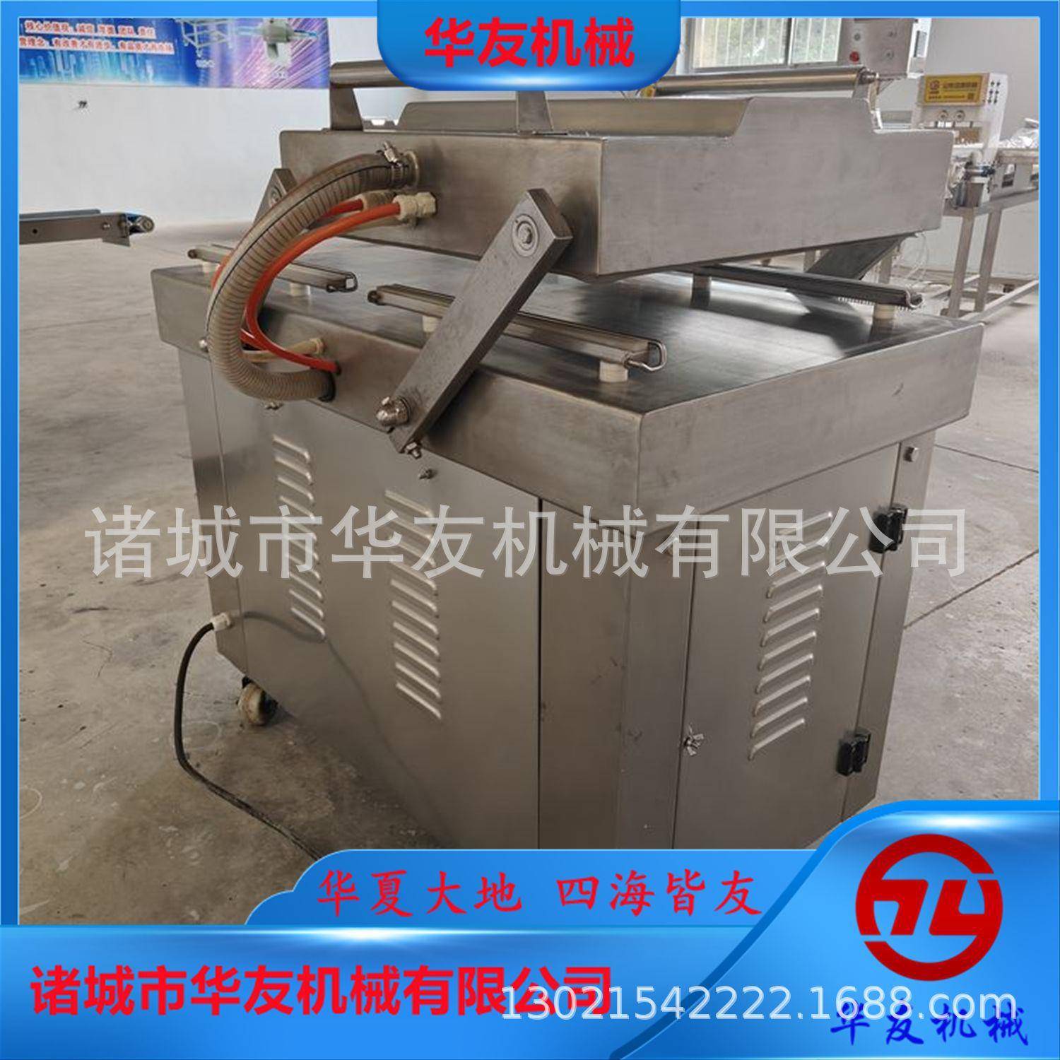 真空保鲜机纯肉烤肠双室真空包装机糯米紫薯丸子抽真空机