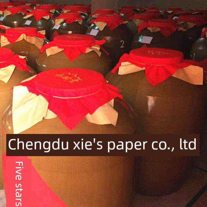 酒坛封口大坛密封纸 防水防油淋膜覆膜瓶盖封口纸牛皮包装纸 包邮