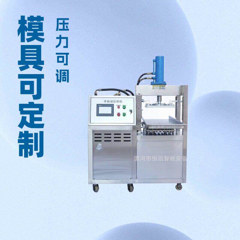 厂家直供形状大小可定制薄厚可调可生产夹层产品的小型方糖设备