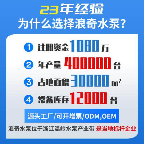 QD多级潜水泵家用220v高扬程抽水泵农用灌溉高压小老鼠水泵清水泵