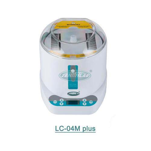 LC-04Mplus微孔板离心机96孔微孔板离心机LCD液晶离心机