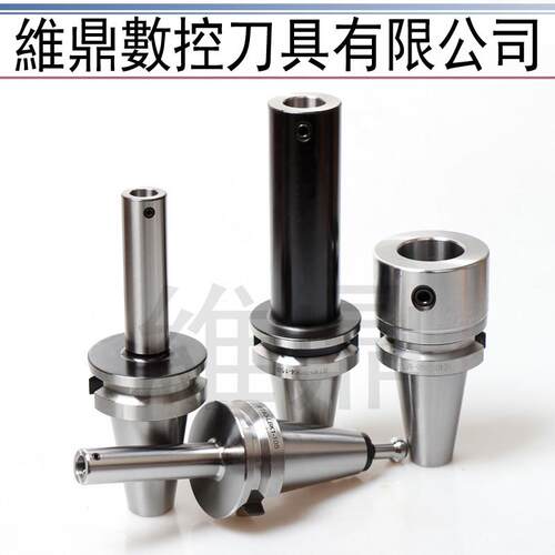 镗头刀柄高精LBK镗刀柄 BT40-LBK1 2 3 4 5 6 塘孔刀柄0.002U精度