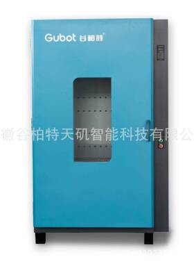 上海新款无尘烘箱汽车轮毂烤箱全自动无尘干燥箱烤箱
