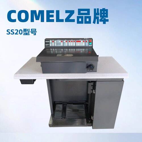 全自动电脑削皮机SS20COMELZ克美兹东莞发货