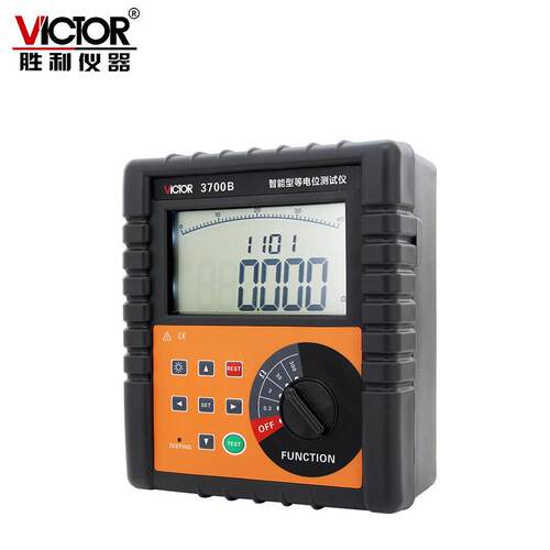 胜利 智能型等电位仪VC3700B直流低电阻仪微电阻计欧姆表