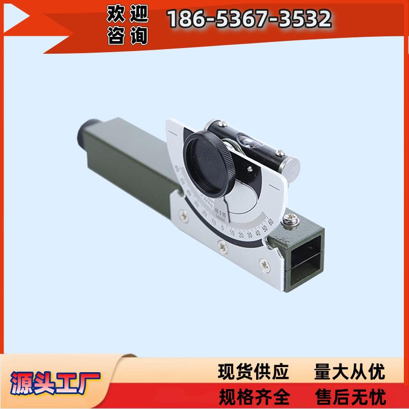 哈光SSY-1型手持水准仪器轻便便携式室外测量工具手动小型专用