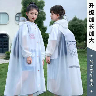 雨带儿童书包长专用男童学生 全身童雨披中大女童雨衣上学位防暴款
