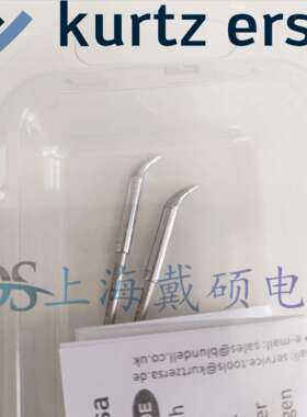 德国 埃莎ERSA 0462MDLF007 弯凿形烙铁头 0.7x0.4mm