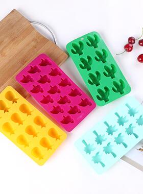 硅胶冰格硅胶冰块磨具仙人草菠萝企鹅家用制冰盒硅胶冰格