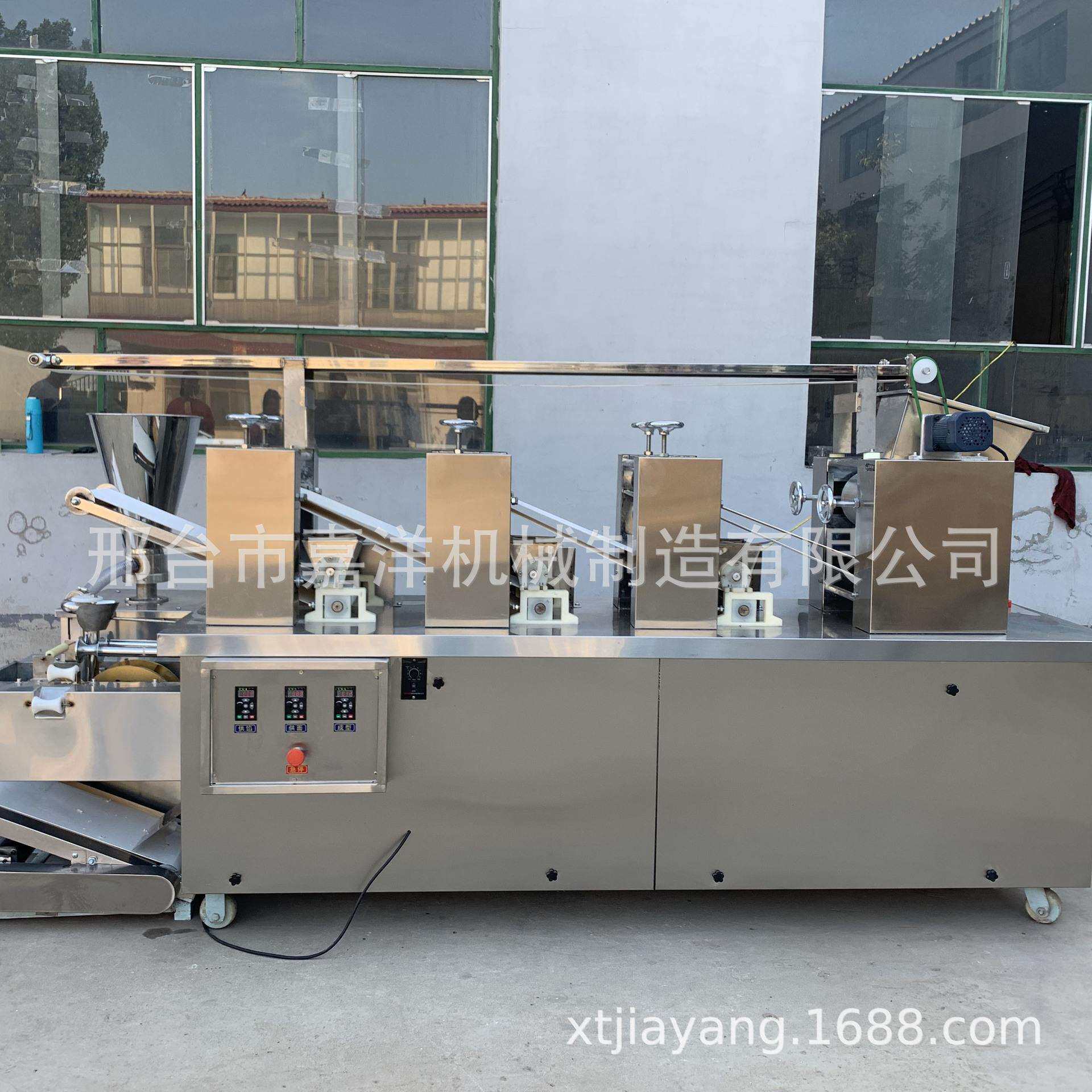 商用大型饺子机不锈钢仿手工水饺成型机全自动速冻水饺机厂家直销