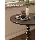 古轻奢复古边几沙发边几客厅用小茶几复边桌置物架家铁艺床头桌柜