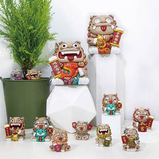 石敢安全 办公装 健康 家居开启 饰桌 顺好 石狮®纳福狮饰品