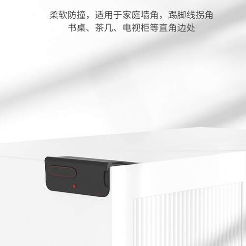 硅胶磕碰客厅粘贴阳角保护防撞角