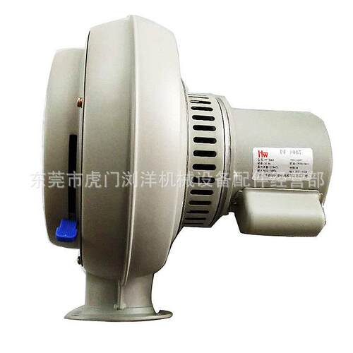注塑机配件干燥机风机PF-50/100BT NX-25AT 塑料烘料桶风扇马达